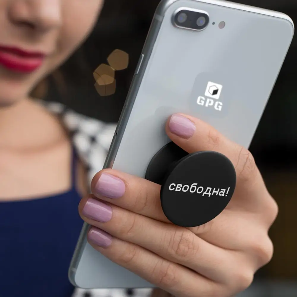 GPG Попсокет / Popsocket для телефона Держатель Аксессуар смартфона Мобильный