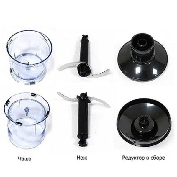 Redmond RHB-2981-IZM измельчитель в сборе для блендера RHB-2981 | Бытовая техника