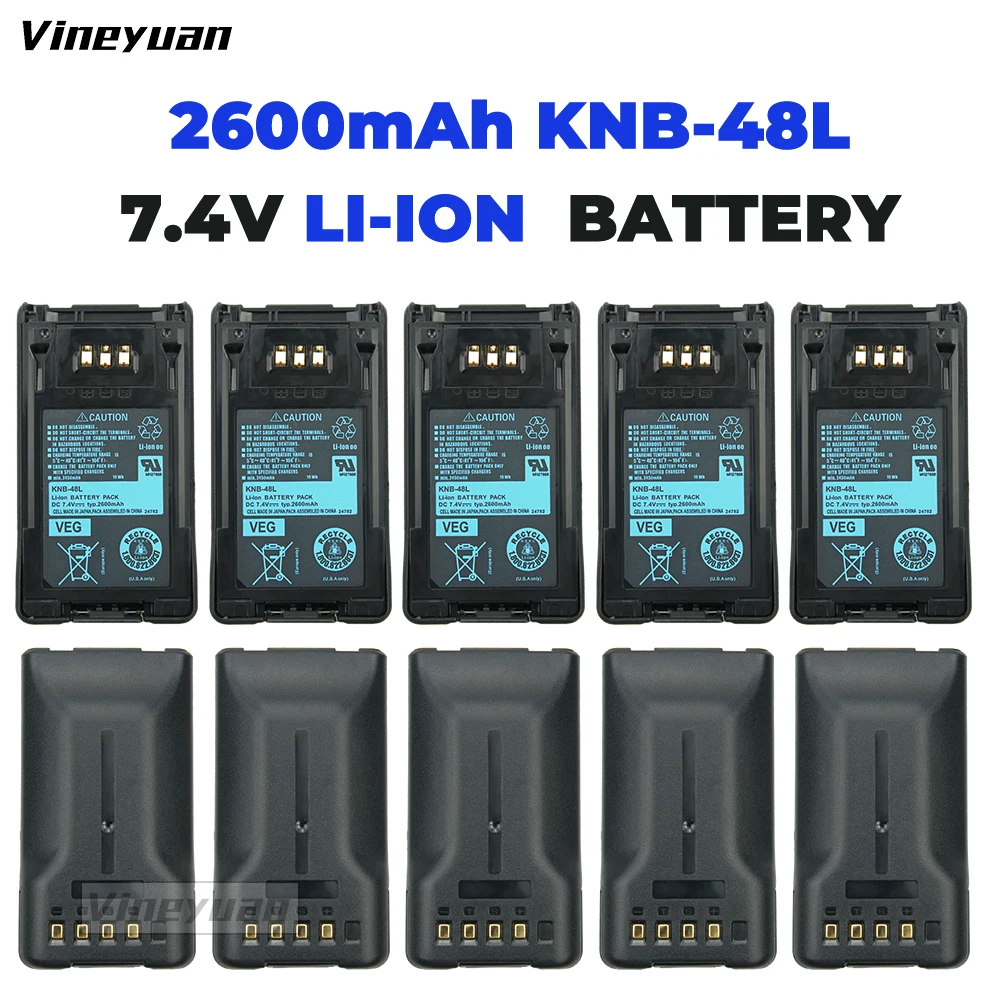 10 шт., встроенная аккумуляторная батарея 7,4 В, 2600 мАч