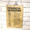 Изображение товара 4