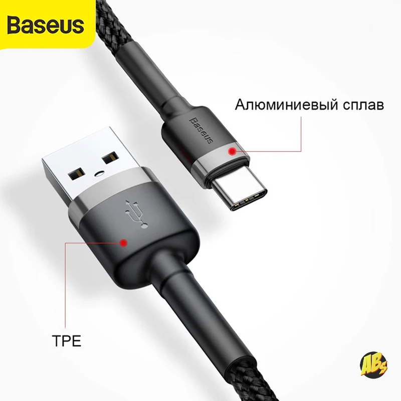 Кабель Baseus USB Type C для зарядки Realme Oneplus Xiaomi huawei Samsung 3A usb-c кабель шнур провод
