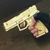 Изображение товара 0