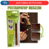 Изображение товара 0