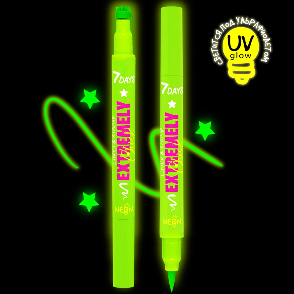 7DAYS Подводка для глаз со штампом зелёная светящаяся EXTREMELY CHICK UVglow Neon / 702 Green star 2 мл. |