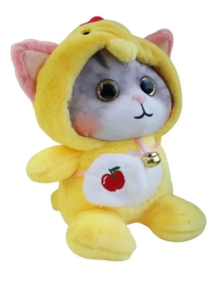 Мягкая игрушка &quotКотенок в кигуруми-пижаме&quot новинка 2022 детская кошка желтом