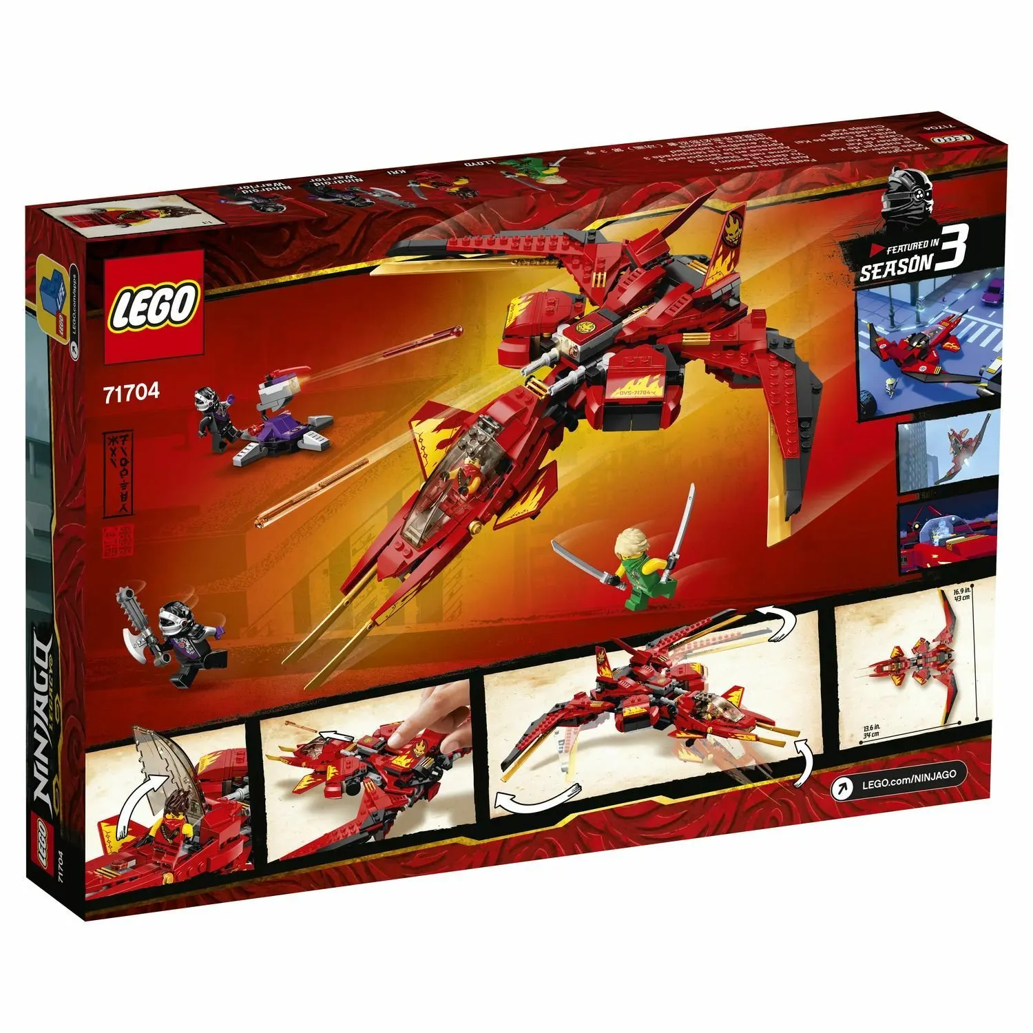LEGO Ninjago 71704 AliExpress