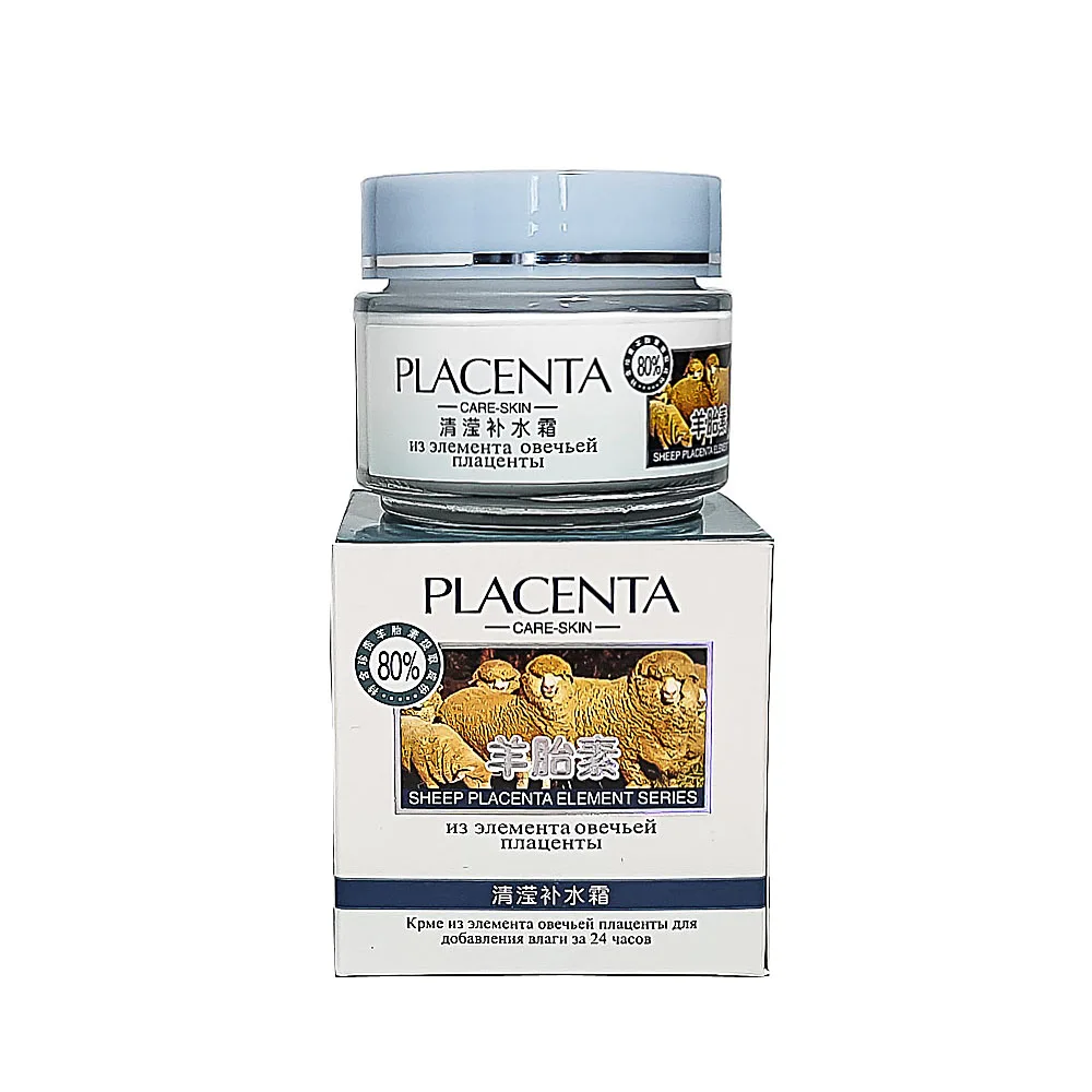 Leapka cream based on Placenta 24 hours moisturizing. 80 GR. |