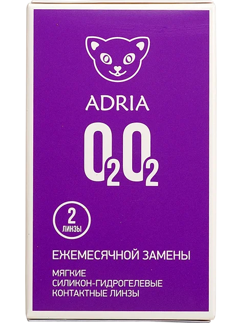 Контактные линзы Adria О2О2 (2 линзы) на месяц ежемесячные для зрения