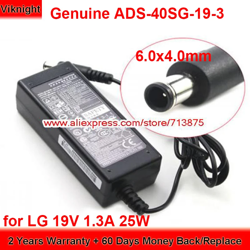 Genuine ADS-40SG ADS-40FSG-19 Charger 19V 1.3A AC Adapter for Lg 22MP48HQ Ips224 24en33TW 23ea53v-p 24MP58VQ 24MP56HA 24M45H-B