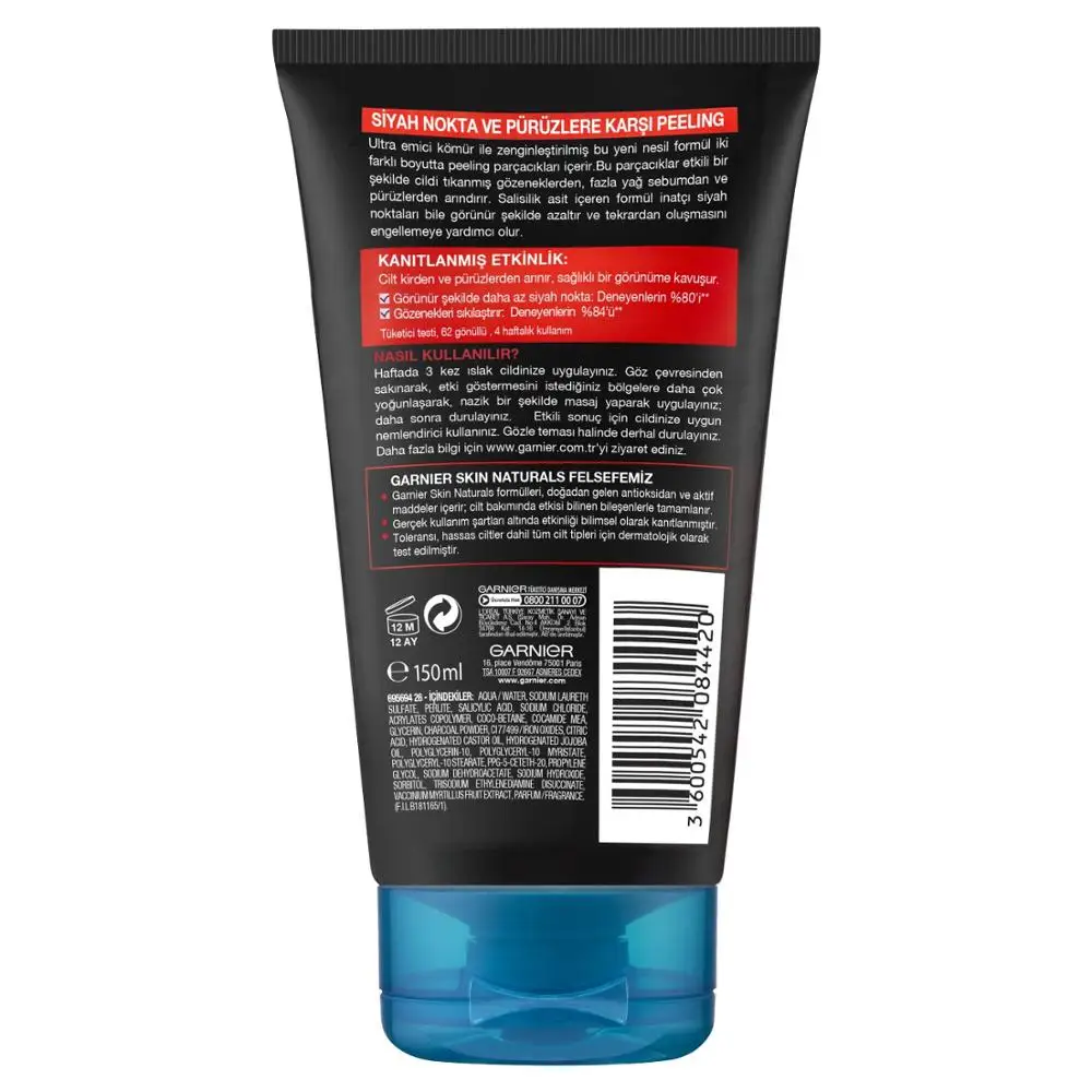 Garnier Pure & для чистки угрей анти угольный пилинг 150 мл| |