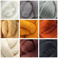 90g roving wool 10gx9 colors 19 microns superfine merino wool natural wool fiber for needle starter kit c