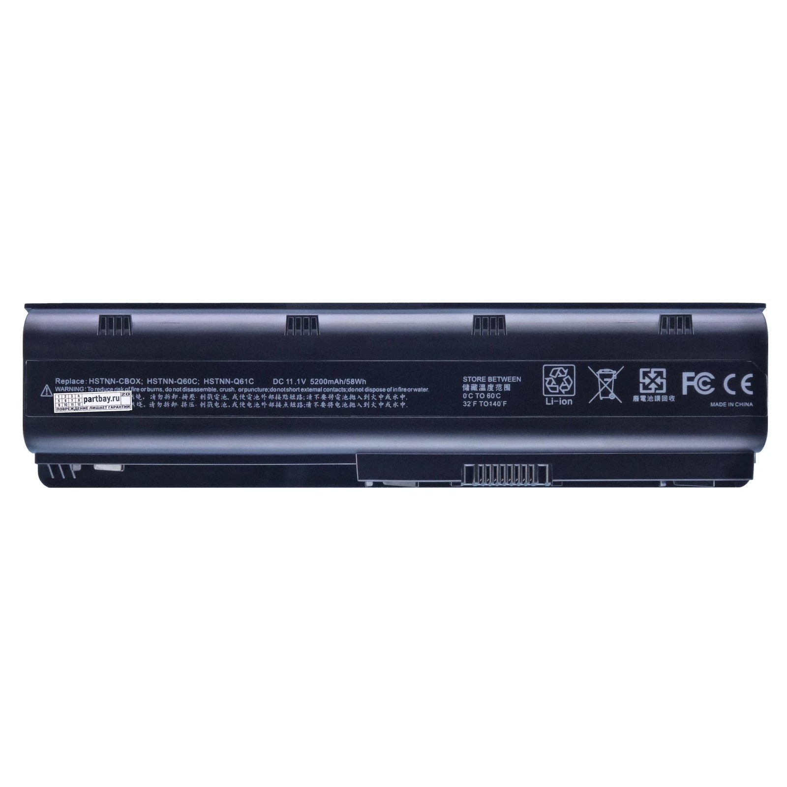 HSTNN-LB0W Аккумулятор для HP 11.1V 5200mAh | Компьютеры и офис