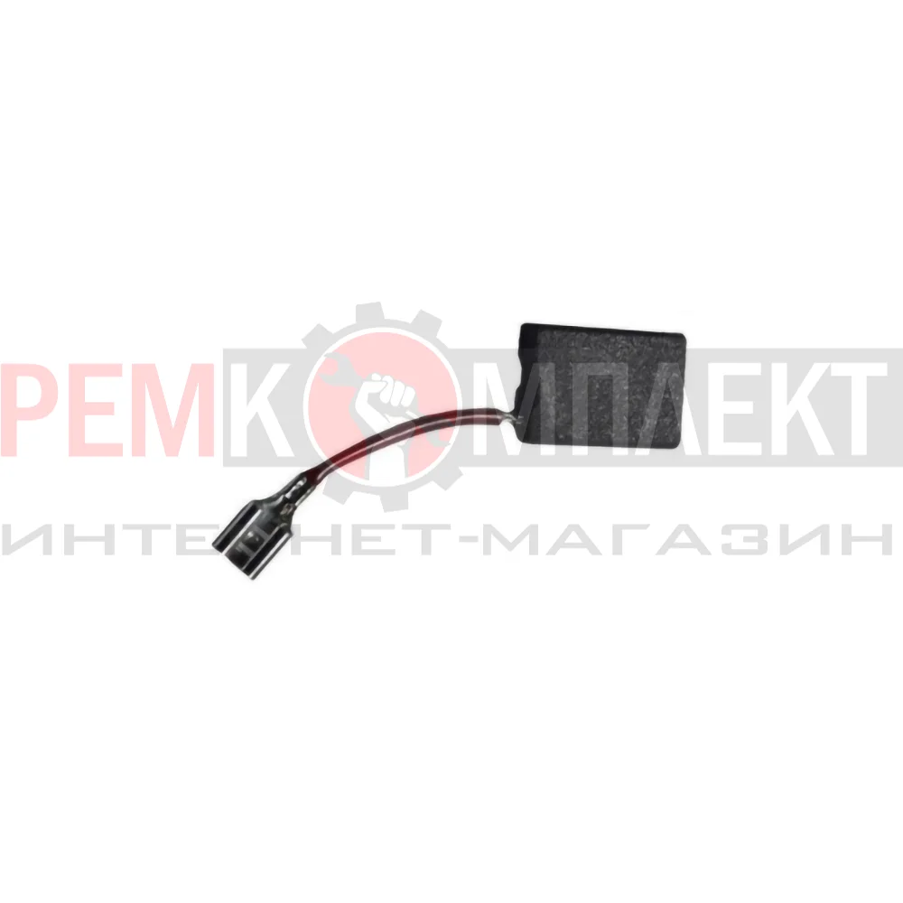 539 Электроугольная щетка 6х16х22 Поводок клемма-мама (для BOSСH Н43) 49849 | Инструменты