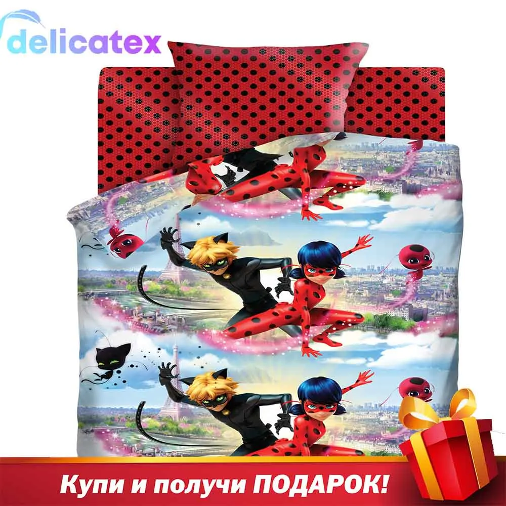 Постельное белье детское КПБ Delicatex1.5 хлопок LadyBug (70х70) рис. 16022-1/16023-1 Леди Баг и