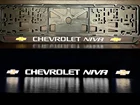 1 шт. LED рамка номерного знака автомобиля с подсветкой логотипа (Chevrolet)