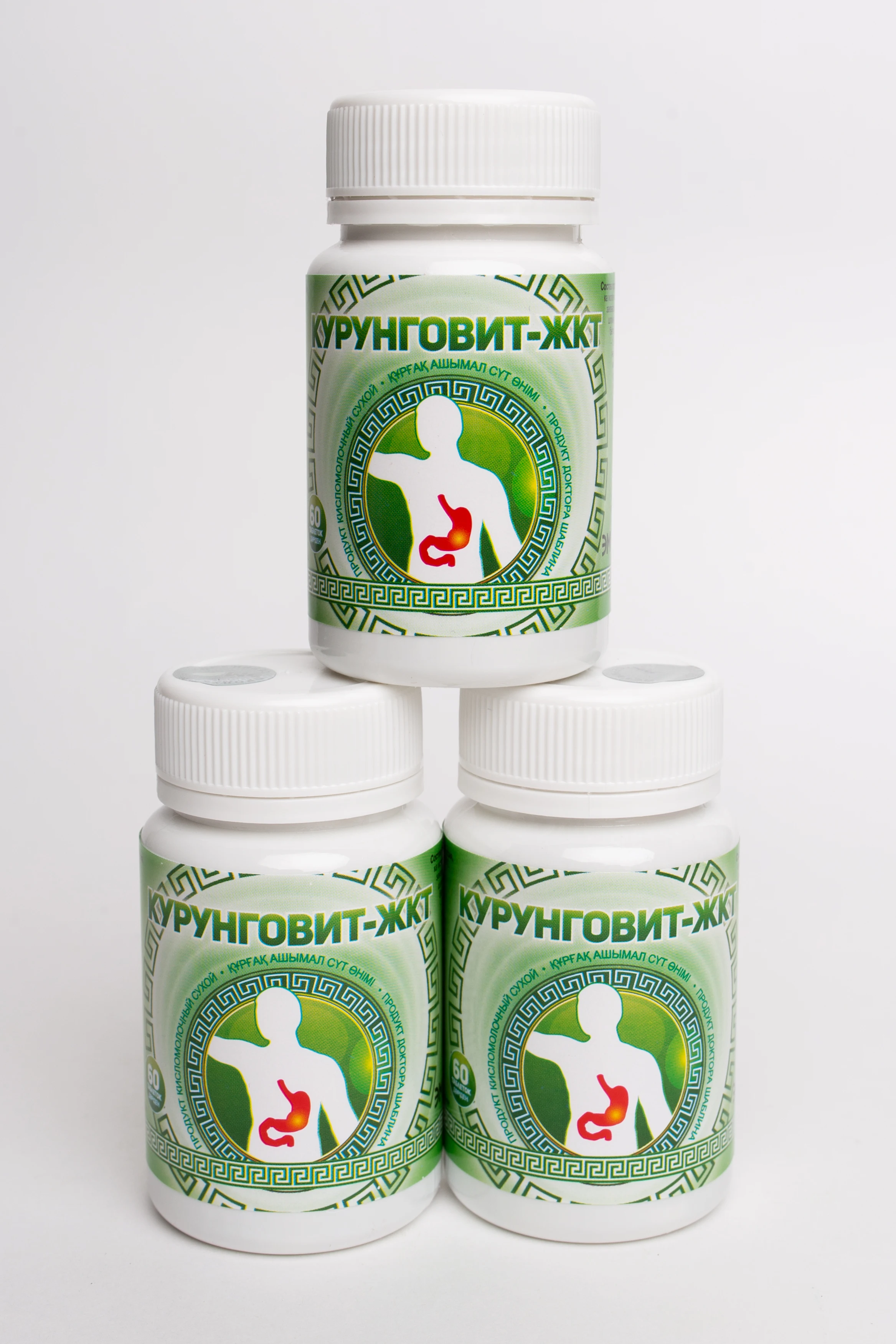 Курунговит Жкт Инструкция По Применению Цена Отзывы