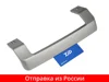 Изображение товара 0