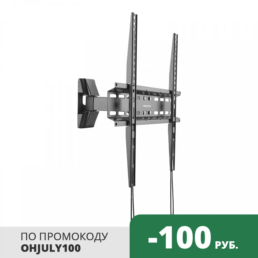 Кронштейн настенный для LED/LCD телевизоров диагональю экрана (дюймы): 26&quot 55&quot Kromax