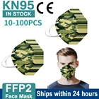 Маски Kn95, 10-100 шт., гигиенические, одобренные для взрослых мужчин Ffp2, маски Камуфляж для лица, 5-слойные Ffp2 маски Ffp3mask