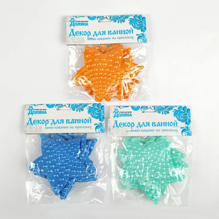 Набор мини-ковриков для ванны на присосках Доляна Звезда 10×10 см 6 шт цвет МИКС |