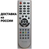 Изображение товара 0