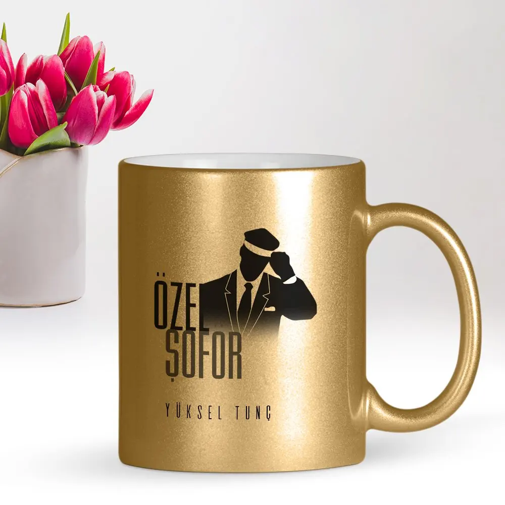 

Персонализированная профессиональная позолоченная кружка с частным шофором