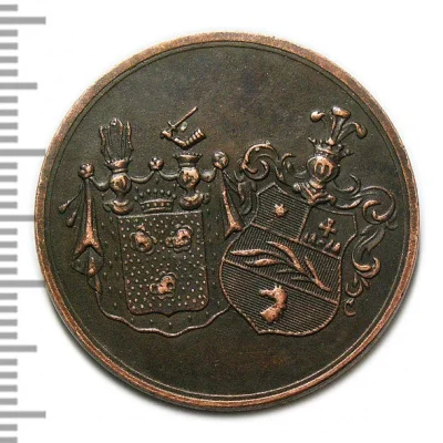 Медная медаль в память 25 летия супружества Александра 2 копия арт. 16-4672-2 - купить