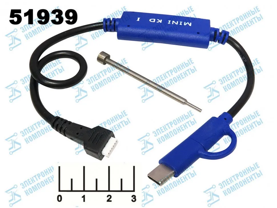 ПРОГРАММАТОР KEYDIY MINI KD |