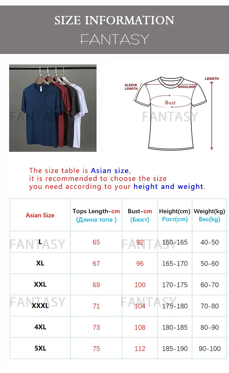 

Gym Men's T-shirts Plain Printed Training Short Sleeve Stretch Fitness Fitness Sports T-shirts Running Shirts