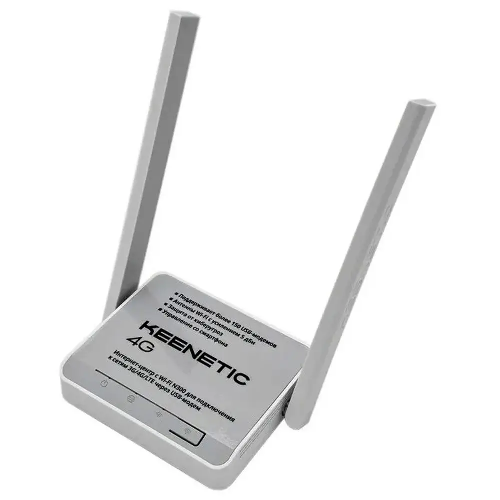 Роутер кинетик zyxel 4g. Keenetic 4g поддержка модемов. Keenetic 4g поддержка модемов. Keenetic orbiter pro. Wifi keenetic 4g kn-1210.