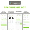Изображение товара 1