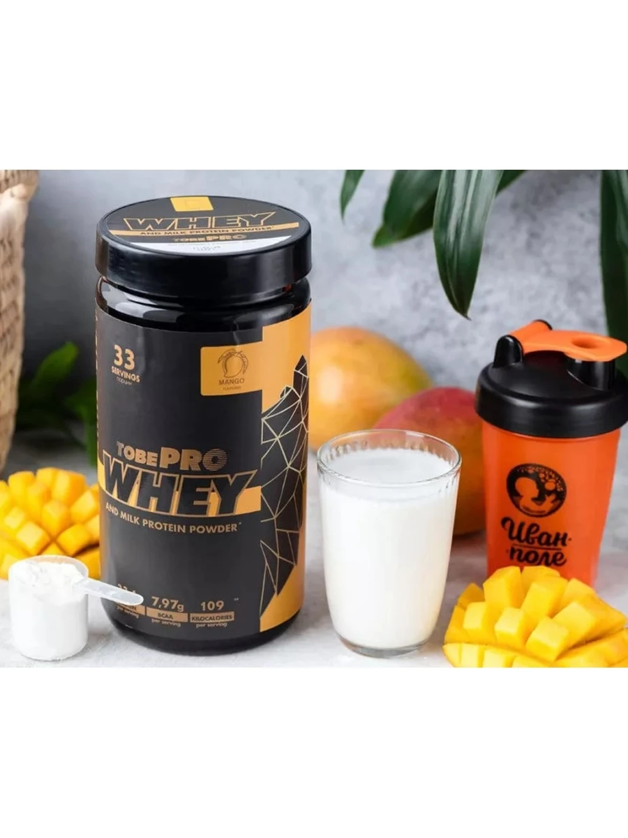 Протеин сывороточный TobePRO Иван-поле WHEY protein с BCAA спортивное питание 1000г (2.2 lb) |