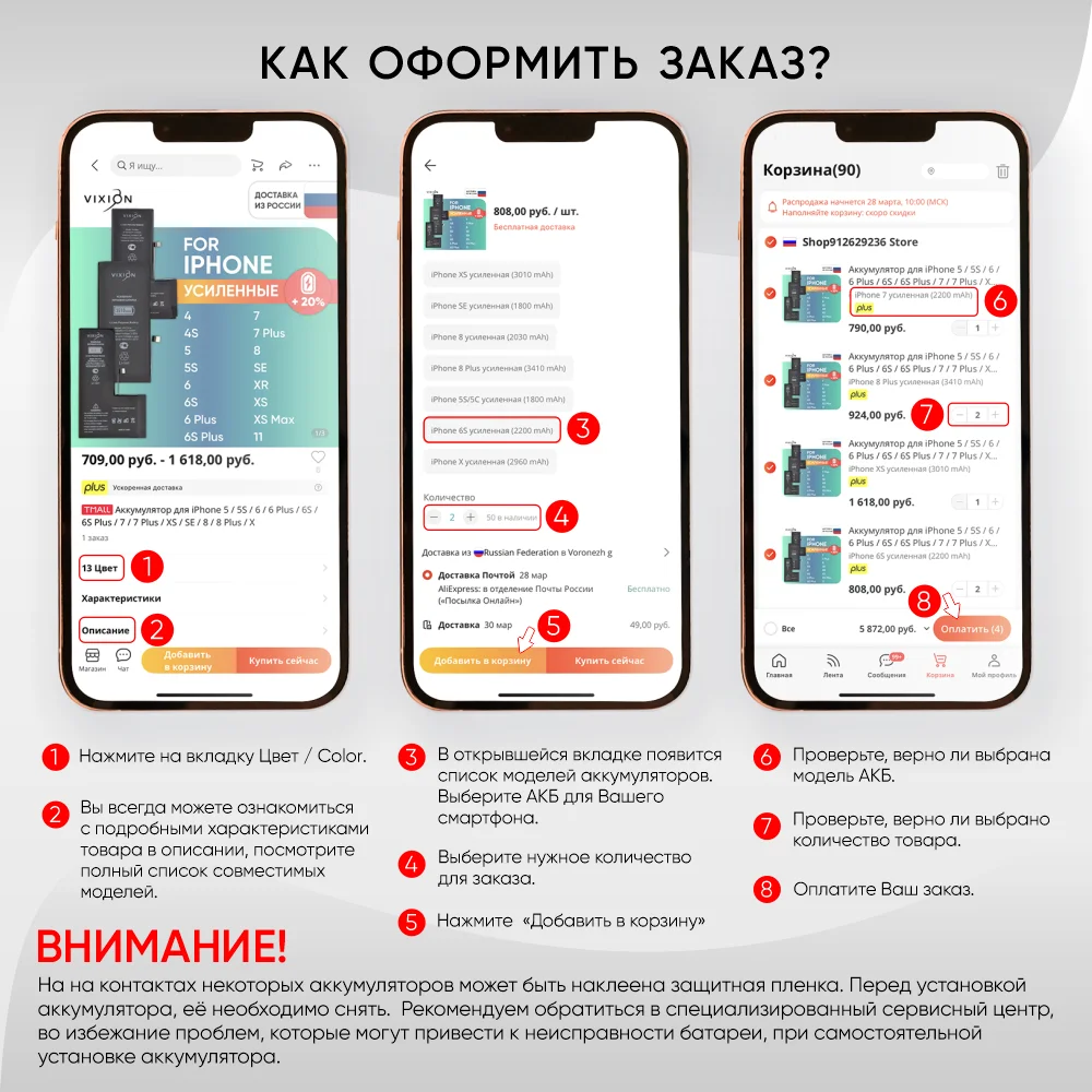 Аккумулятор батарея для Samsung Galaxy A5 A520F J5 J530F S6 Edge G925F A7 A750F A10 M10 A105F A11 A115F S8 Plus G955F -