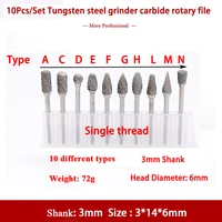 10pcs set 3mmshank tungsten steel grinder carbide rotary file end milling cutter metal grinded engraved singledouble groove