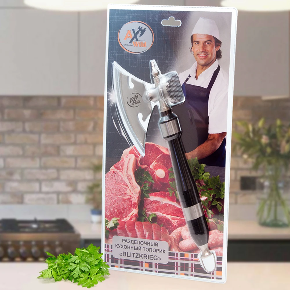 Разделочный кухонный топорик для мяса AxWild БлицКриг Borner пр во Германия|Кухонные