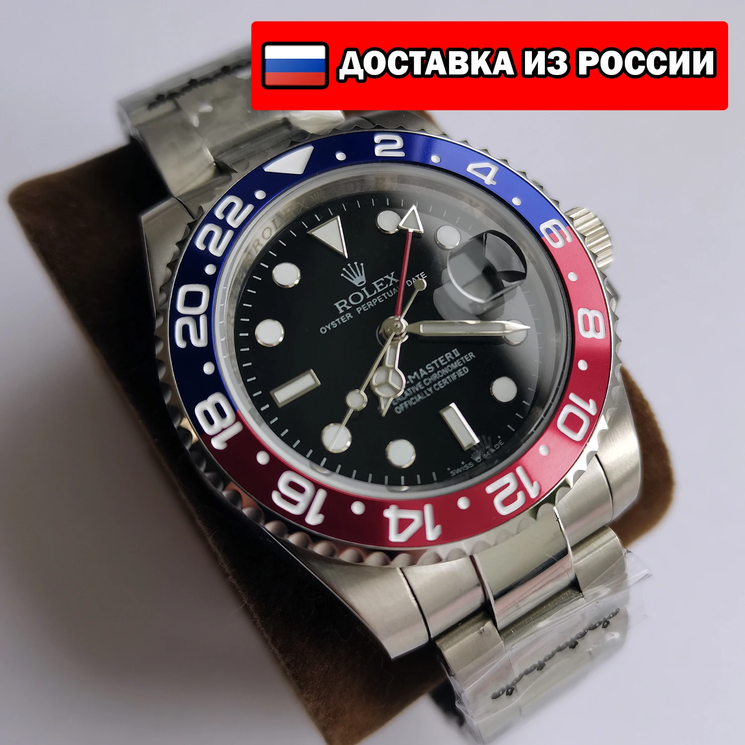 Часы Rolex GMT Master 2 Pepsi 126710BLRO Роскошные Наручные | часы