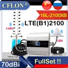 Новинка! Усилитель сигнала сотовой связи WCDMA UMTS 2100 МГц 3g, Ретранслятор 2100 МГц