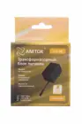 Блок питания  адаптер AMTOK T-22-500, 22 В  0.5 A с фиксированным напряжением ( трансформаторный )