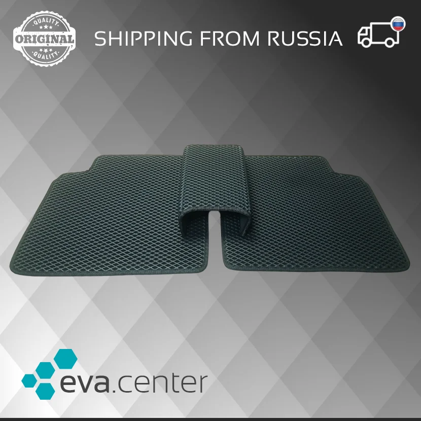 Автоковрики EVA на Киа Оптима IV седан +Рестайлинг 2015-2020 комплект из 4х ковриков и