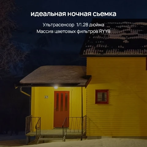 Смартфон HUAWEI P40 |8+128 ГБ|Kirin 990| Leica Ультракамера 50 МП【Ростест Доставка от 2 дней