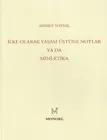 Ильке заметки о жизни как Джон Дженерик монокл (Турецкий)