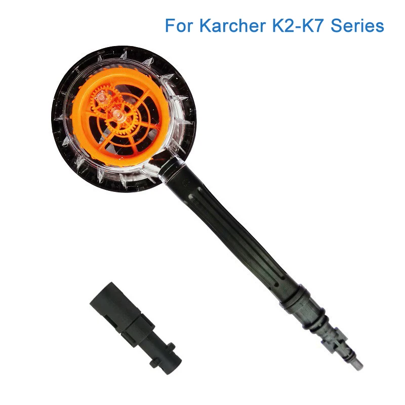 Щетка для мойки автомобиля Karcher K2 K3 K4 K5 K6 K7 Rorate высокого давления мягкая щетка