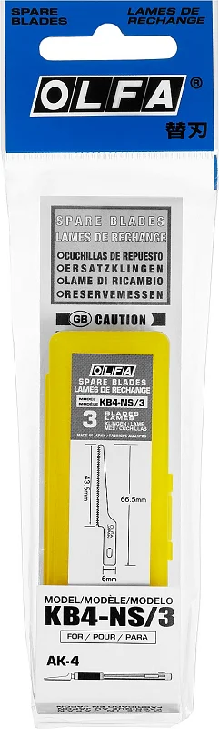 Лезвия для ножа АK-4 (3 шт.) &quotOLFA&quot (ОЛФА) KB4-NS3 Япония | Knife