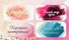 Изображение товара 3