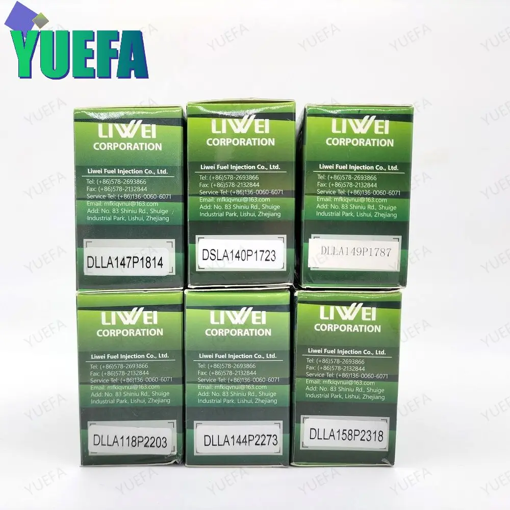 

DLLA149P1787 DLLA144P2273 DLLA149P1724 DSLA143P5540 DLLA147P1814 DSLA143P5501 дизельная Форсунка для DELONG CUMMINS 10 шт.