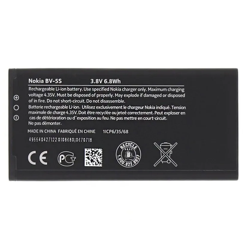 Battery for Nokia X2 Dual SIM bv-5s new () | Mobile Phone Batteries