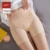 Flarixa бесшовные боксеры с высокой талией из ледяного шелка для женщин большие размеры Защитные шорты для живота утягивающие женские трусики летние тонкие - изображение