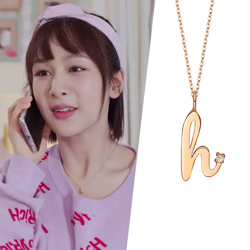 Женская цепочка на ключицы yangzi, с буквой h