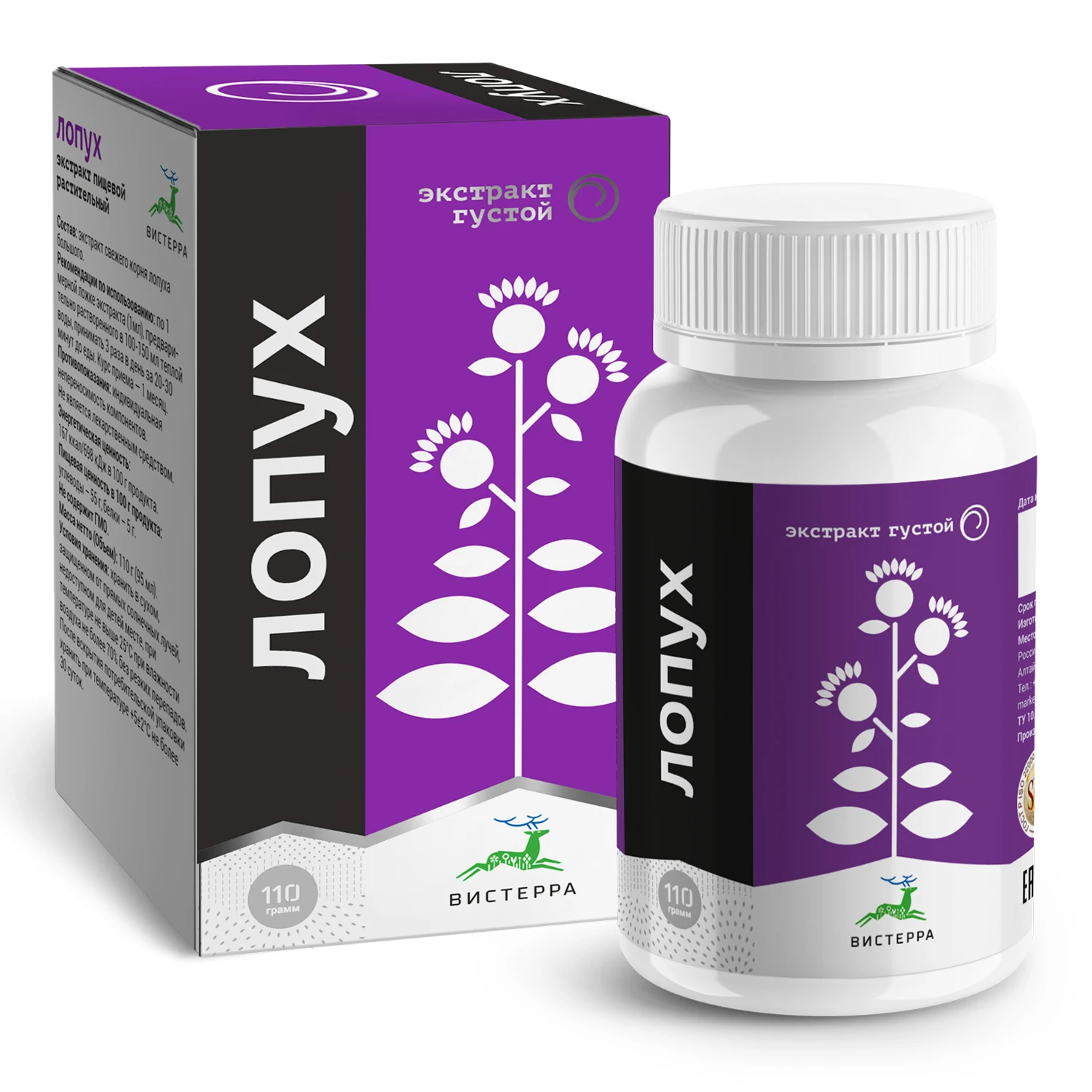 Корень лопуха густой экстракт 95 мл |