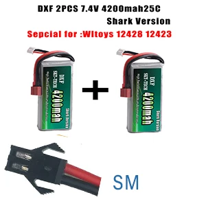 2PCS 4200mah SM 2 шт. DXF RC Lipo батарея 2s 7,4 V 2700mAh 4200mah 20C Max 40C для Wltoys 12428 feiyue 03 JJRC Q39 Запчасти для обновления - Цвет: 2PCS 4200mah SM